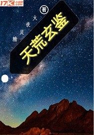 皮特影院手机在线观看免费剧情介绍