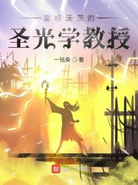 魔塔60层攻略剧情介绍