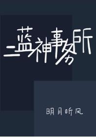 斗破苍穹漫画免费全集下拉式剧情介绍