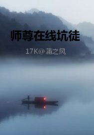 日欧精品卡2卡3卡4卡5剧情介绍