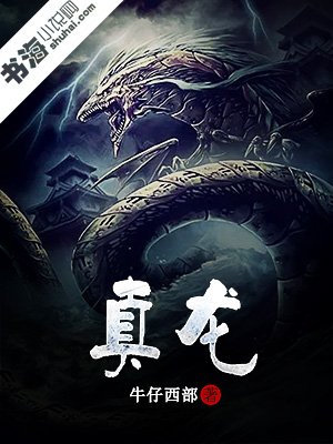 久久囯产精品777蜜桃传媒剧情介绍