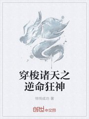 欲望之岛高清完整版剧情介绍