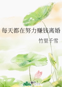 如何成为学霸剧情介绍