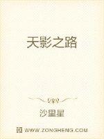 浮力影院永久地址 日韩剧情介绍