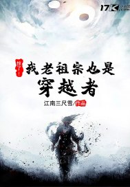 逃离魔窟剧情介绍