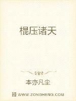 风流少妇兽欲剧情介绍