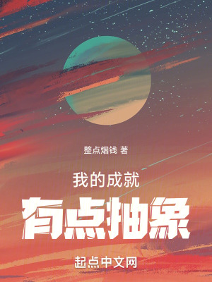 magnet下载80s电影站720p剧情介绍