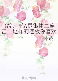 陈轩邪医传承txt剧情介绍