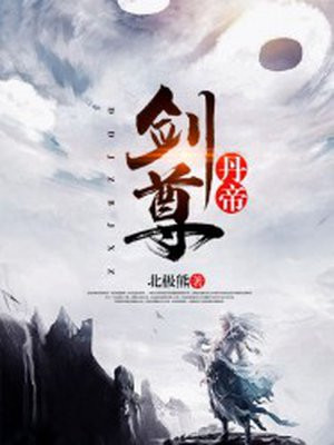 年轻的小嫂子剧情介绍