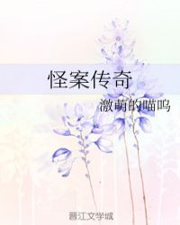 大桥未久爬玻璃gif剧情介绍