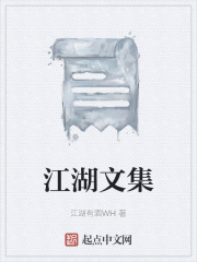 丰满雪白的教师BD剧情介绍