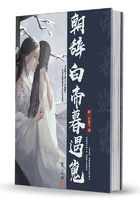 老师的脚足控漫画剧情介绍