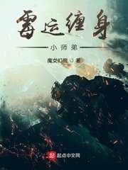 geyaocao剧情介绍