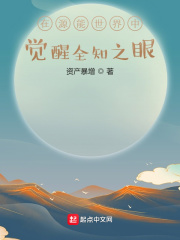 午夜同房视频108种免费姿势剧情介绍