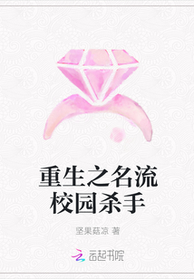 好猛好爽再快点3p剧情介绍