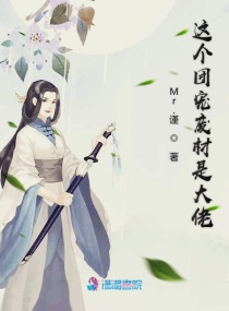 王昌龄的从军行剧情介绍