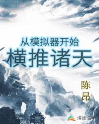 有你才幸福电视剧全集免费观看剧情介绍