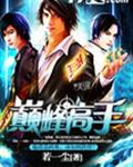 ady9映画放屏蔽官网剧情介绍