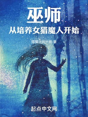 约会大作战第二季下载剧情介绍