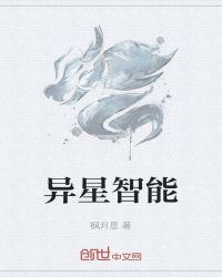 禁漫bl网站无漫画删减剧情介绍