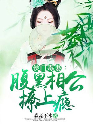 欧洲无人区天空码头iv剧情介绍