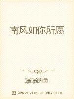 农民伯伯下乡在线观看剧情介绍