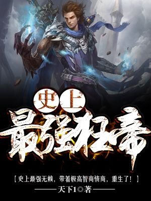 朴灿烈与你录音室play剧情介绍