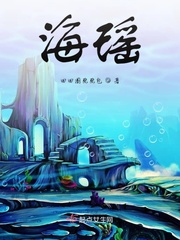 369看剧情介绍