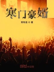 myhtlmebookmyhtlmebo剧情介绍