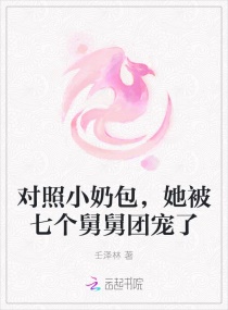 tom影院永久剧情介绍