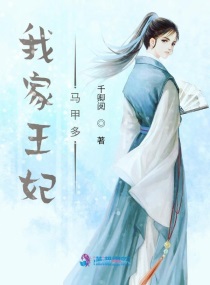 美女扒开胸露出奶乳免费剧情介绍