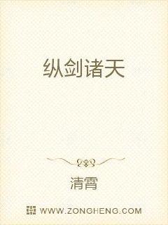 51国产视频剧情介绍