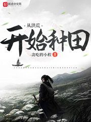 我坐在学霸的j上面写作业作文剧情介绍