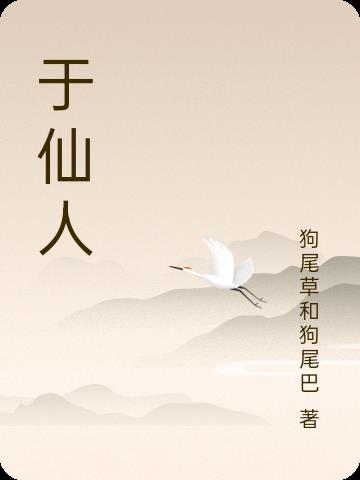 张筱雨《渴望》78张张筱雨阳光剧情介绍