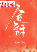 huangseshipin剧情介绍