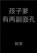 蘑菇短视频2024版特色功能剧情介绍