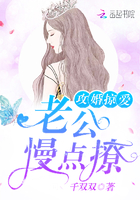 女神漫画免费观看剧情介绍