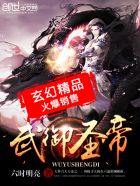 变形金刚2雅酷剧情介绍