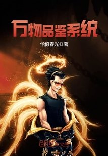 哈利波特1:魔法石高清完整版免费剧情介绍