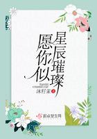 老师小扫货水能么多叫出来剧情介绍