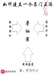 在线不卡日本剧情介绍