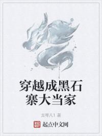 久战不泄的民间技巧剧情介绍