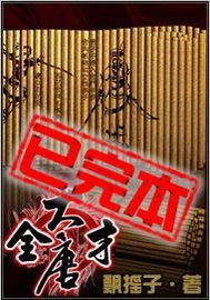 特种军夫高冷妻免费阅读全文剧情介绍