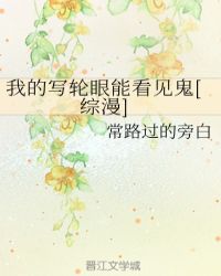 二月是什么月剧情介绍