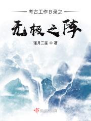 2024曰曰搞夜夜草剧情介绍