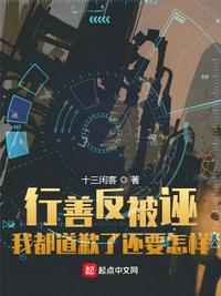 三上悠亚2024新作品剧情介绍