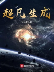 国产不见星空汉服系列剧情介绍