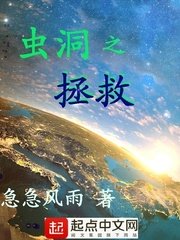 意难忘全集1一526国语在线观看剧情介绍