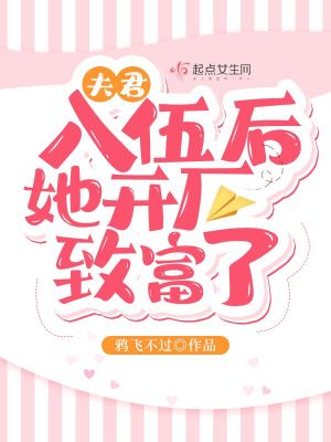 小镇风月剧情介绍