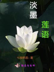 anqvye剧情介绍